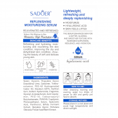 Сироватка для обличчя зволожувальна Sadoer з гіалуроновою кислотою, 30 мл. Зображення №3