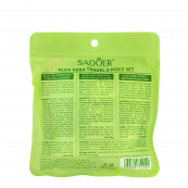 Дорожній набір косметики для обличчя Sadoer Aloe Vera 3 в 1. Зображення №4