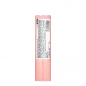 Помада для губ зволожувальна Parisa Cosmetics Glossy Wear (PGW-06), 603 Fever pink Малинова. Изображение №3