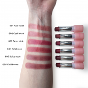 Помада для губ зволожувальна Parisa Cosmetics Glossy Wear (PGW-06), 603 Fever pink Малинова. Изображение №4