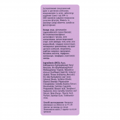 Сонцезахисний крем для обличчя з SPF50 PA++++ Top Beauty з центелою, 50 мл. Зображення №3