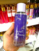 Парфумований міст для тіла Victoria's Secret SECRET DREAMER ( Секрет Дример) 250 мл. Зображення №2