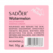Крем для обличчя висвітлювальний Sadoer Watermelon Nicotinamide Cream з ніацинамідом 50 мл. Зображення №5