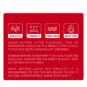 Крем для обличчя Bioaqua Snails Face Cream зміцнювальний з муцином равлика 50 мл. Зображення №4