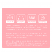 Крем для обличчя зволожувальний Bioaqua Nicotinamide Cream з ніацинамідом 50 мл. Зображення №4