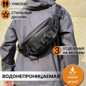 Тактична водонепроникна сумка через плече, чоловіча сумка для риболовлі та активного відпочинку. Зображення №7