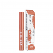 Бальзам-помада для губ Neverti з олією ши, 6 відтінків (NP704), 003 Honey Milk Світло-коричнева. Зображення №2