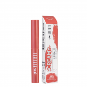 Бальзам-помада для губ Neverti з олією ши, 6 відтінків (NP704), 005 Butter Kiss Теракотова. Зображення №2