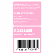 Сироватка для волосся зволожувальна Bogenia Sakura, 50 мл (BG434(005)). Зображення №3