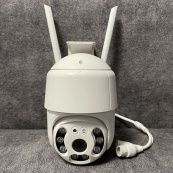 Уличная IP камера видеонаблюдения 3.0 mp YH-8 Камера WiFi с удаленным доступом. Изображение №4