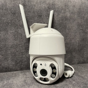 Уличная IP камера видеонаблюдения 3.0 mp YH-8 Камера WiFi с удаленным доступом. Изображение №8