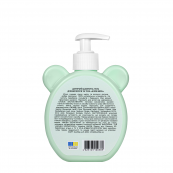Шампунь-гель для волосся та тіла дитячий Dushka "Алое вера" від 0 років 300 мл. Зображення №2 Шампунь-гель для волосся та тіла дитячий Dushka "Алое вера" від 0 років 300 мл. Зображення №2