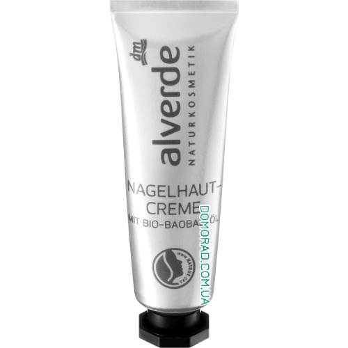 Alverde Крем для кутикули Nagelhautcreme 10ml Alverde Крем для кутикули Nagelhautcreme 10ml