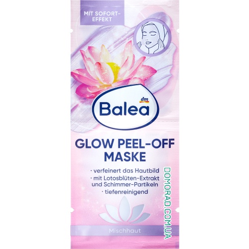 Balea Маска для лиця Glow Peel-Off 16ml Balea Маска для лиця Glow Peel-Off 16ml