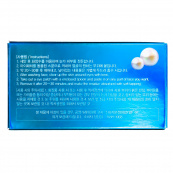 Патчі для шкіри навколо очей зволожувальні FarmStay White Pearl Hydrogel 60 шт. Зображення №4