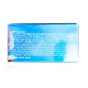 Патчі для шкіри навколо очей зволожувальні FarmStay White Pearl Hydrogel 60 шт. Зображення №5