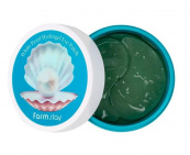 Патчі для шкіри навколо очей зволожувальні FarmStay White Pearl Hydrogel 60 шт. Зображення №6