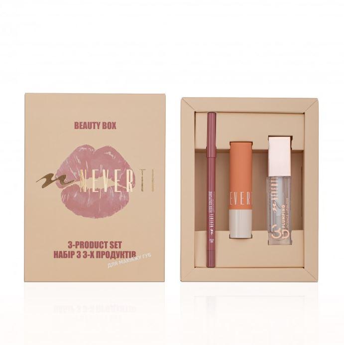 Подарунковий набір косметики для макіяжу губ Neverti - олівець, помада, блиск-плампер (NP2026) Подарунковий набір косметики для макіяжу губ Neverti - олівець, помада, блиск-плампер (NP2026)
