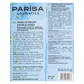 Пензлик для тіней та підводки двобічний Parisa Cosmetics Р-26. Зображення №3
