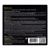 Скраб для обличчя содовий FarmStay Peptide 9 Baking Powder Pore Scrub 7 гр. Зображення №2
