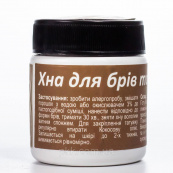 Хна для фарбування брів і біо-тату Avenir 25 г № 02. Зображення №2 Хна для фарбування брів і біо-тату Avenir 25 г № 02. Зображення №2