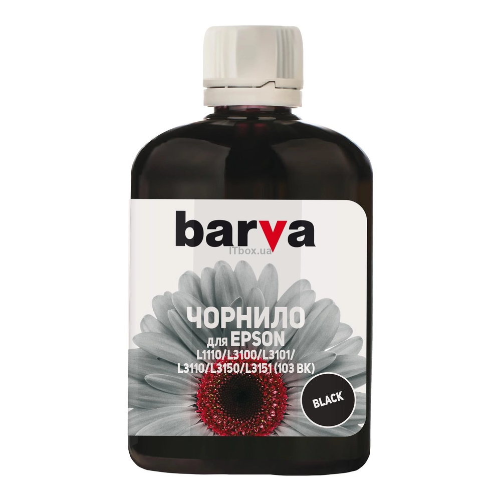 Чорнило для Epson 100мл. Barva 103 (E103-690) Чорнило для Epson 100мл. Barva 103 (E103-690)