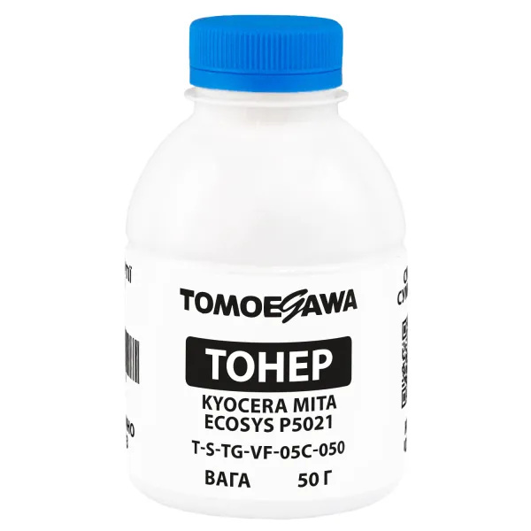 Тонер Kyocera Mita Ecosys P5021 Tomoegawa бутль 1г блакитний (TSM-VF-05C-050) Тонер Kyocera Mita Ecosys P5021 Tomoegawa бутль 1г блакитний (TSM-VF-05C-050)