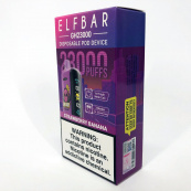 Под система GH 23000 5% Полуниця Банан Strawberry Banana. Зображення №8