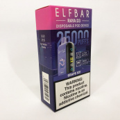 Парилка Raya D3 25000 Виноград Grape Ice. Зображення №5