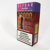 Джул 23000 5% Жасмин Малина Jasmine Raspberry. Зображення №3