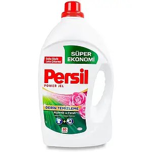 Гель для прання Persil Color 3.9 л 60 прань Гель для прання Persil Color 3.9 л 60 прань