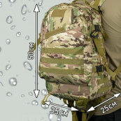Міцний військовий рюкзак 40л Multicam з MOLLE (Cordura 600D). Зображення №3