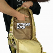 Міцний військовий рюкзак 40л Multicam з MOLLE (Cordura 600D). Зображення №7