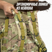 Міцний військовий рюкзак 40л Multicam з MOLLE (Cordura 600D). Зображення №12