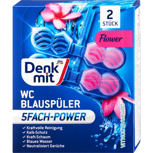 Denkmit Підвісний освіжувач Blauspuler Flower 2шт. Denkmit Підвісний освіжувач Blauspuler Flower 2шт.