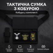 Сумка месенджер З КОБУРОЮ. Тактична сумка з тканини, 3 кишені, патч-панель, Cordura. Зображення №3