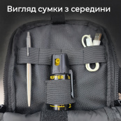 Тактична сумка на плече з кобурою, система MOLLE, патч-панель, Cordura. Зображення №8