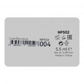 Туш для брів Neverti Brow Up Mascara 004 Dark Chocolate/Темна коричнева (NP502). Зображення №6