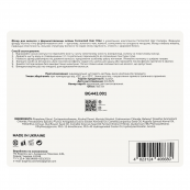 Філер для відновлення і зміцнення волосся Bogenia Fermentoil Hair Repair Filler 4 х 5 мл (BG442). Изображение №2