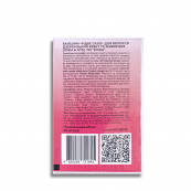 Бальзам для волосся Soika "Рідке скло" Дзеркальний ефект і живлення пробник 10 мл. Зображення №2 Бальзам для волосся Soika "Рідке скло" Дзеркальний ефект і живлення пробник 10 мл. Зображення №2