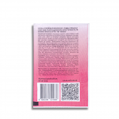 Крем-спрей для волосся Soika “Рідкі прасочки” миттєве розгладження та блиск, пробник 10 мл. Зображення №2