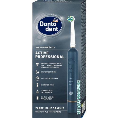Dontodent Професійна електрична щітка Active Professional Dontodent Професійна електрична щітка Active Professional
