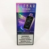 Ашка FS18000 5% Виноград Малина Grape Raspberry. Зображення №6