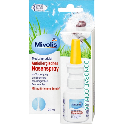 Mivolis Спрей протиалергічний Antiallergisches Nasenspray 20ml Mivolis Спрей протиалергічний Antiallergisches Nasenspray 20ml