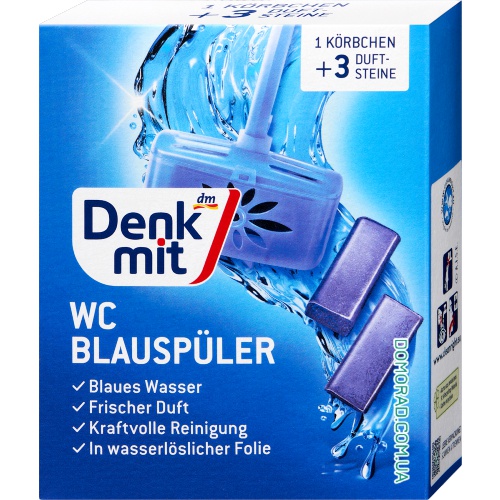 Denkmit Блок для туалету Blauspuler 3-fach aktiv 3шт. Denkmit Блок для туалету Blauspuler 3-fach aktiv 3шт.