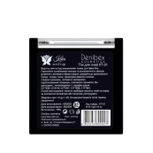 Тіні для повік одинарні Kika KT-01, 02 Молочні перламутрові. Зображення №3