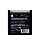 Тіні для повік одинарні Kika KT-01, 10 Персикові матові. Изображение №3