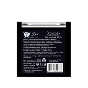 Тіні для повік одинарні Kika KT-01, 30 Бежеві матові. Зображення №3