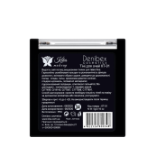 Тіні для повік одинарні Kika KT-01, 34 Рожево-коричневі матові. Зображення №3