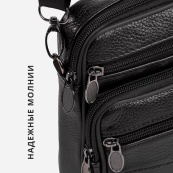 Стильная мужская сумка через плечо из натуральной кожи, компактный размер, много отделений. Изображение №4 Стильная мужская сумка через плечо из натуральной кожи, компактный размер, много отделений. Изображение №4